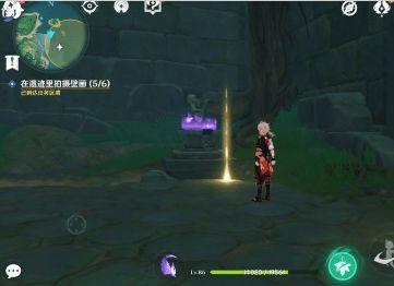 原神遗迹最新爆料任务,揭秘神秘任务背后的奇幻世界  第1张